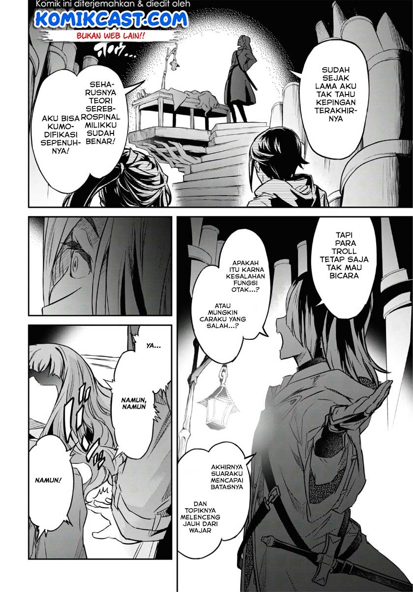 Nanatsu No Maken Ga Shihai Suru Chapter 12 Gambar 32